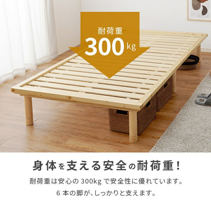 畳ベッド