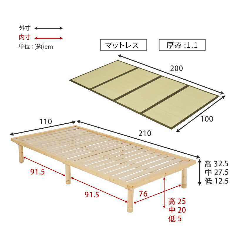 畳ベッド