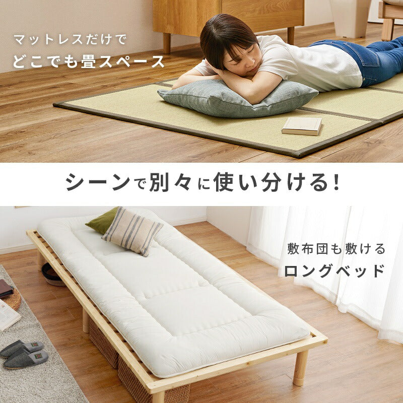 畳ベッド