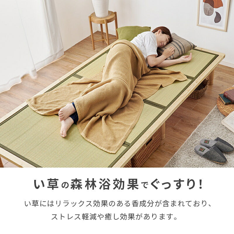 畳ベッド