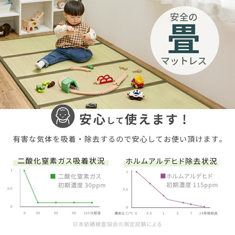 畳ベッド