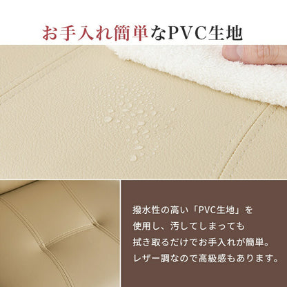 ダイニングこたつセット