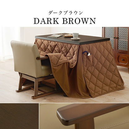 ダイニングこたつセット