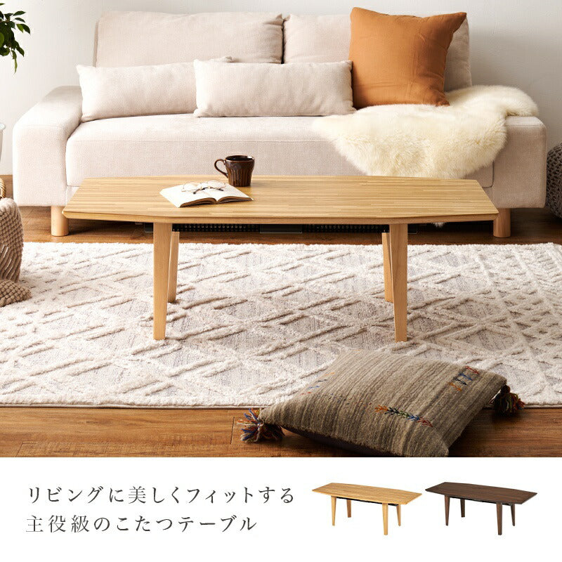 こたつ