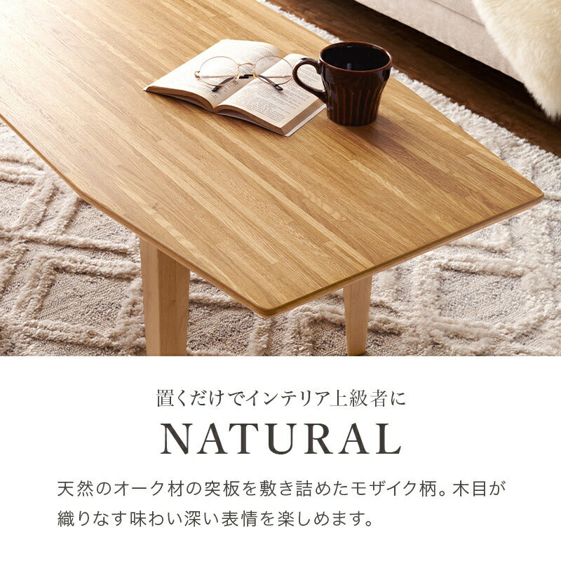 こたつ