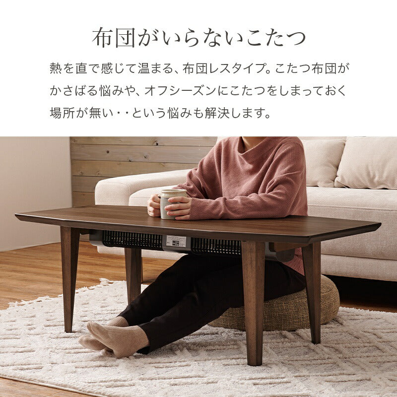 こたつ