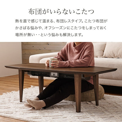 こたつ