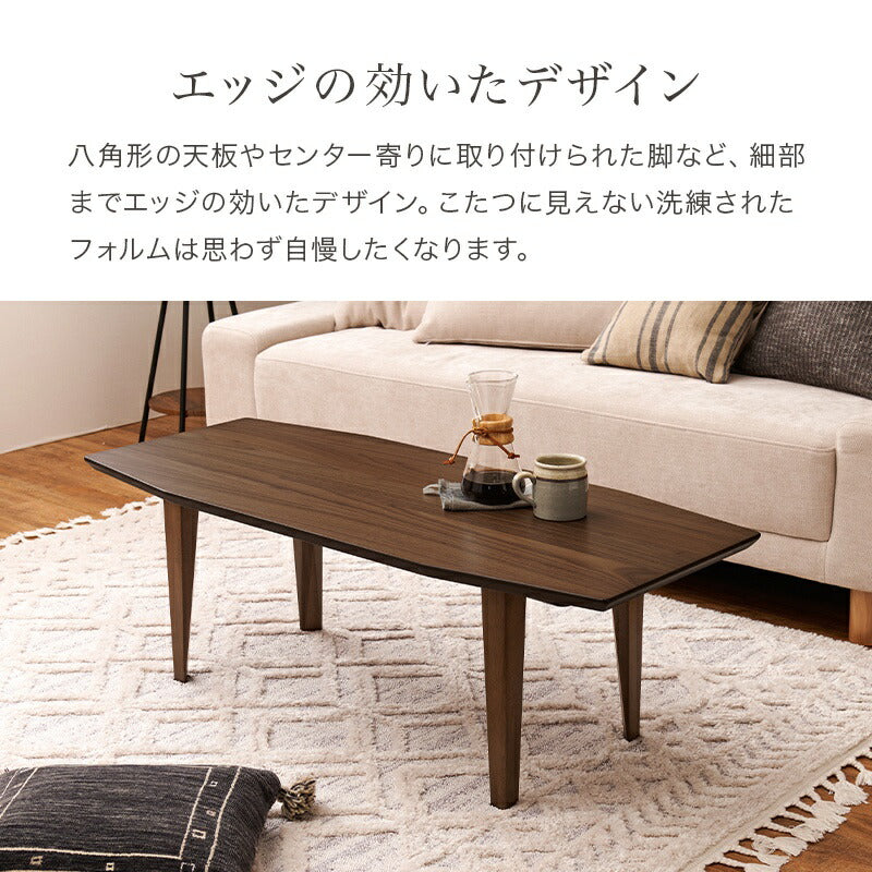 こたつ
