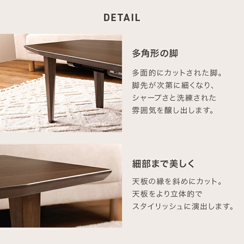 こたつ