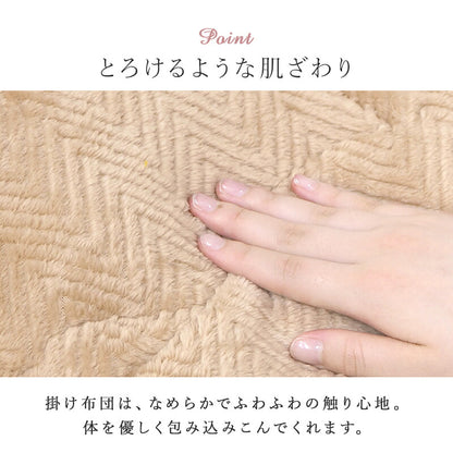 こたつテーブル長方形セットこたつ布団こたつセット75×60こたつテーブル小さいモダン7560ローテーブルこたつ布団セットオールシーズンコタツおしゃれ一人用こたつ本体布団セット炬燵一人暮らし軽量座卓ロータイプコタツテーブル電気こたつ