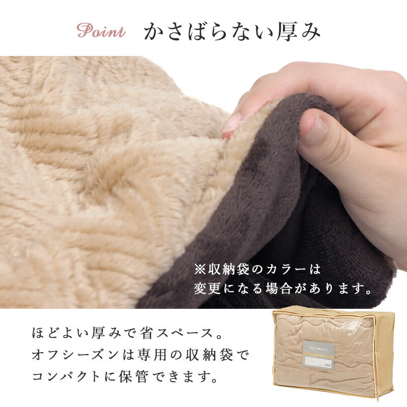 こたつテーブル長方形セットこたつ布団こたつセット75×60こたつテーブル小さいモダン7560ローテーブルこたつ布団セットオールシーズンコタツおしゃれ一人用こたつ本体布団セット炬燵一人暮らし軽量座卓ロータイプコタツテーブル電気こたつ