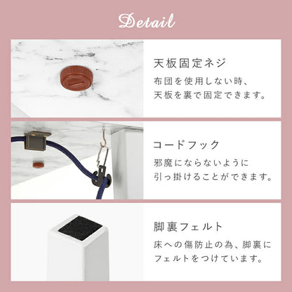 こたつテーブル長方形セットこたつ布団こたつセット75×60こたつテーブル小さいモダン7560ローテーブルこたつ布団セットオールシーズンコタツおしゃれ一人用こたつ本体布団セット炬燵一人暮らし軽量座卓ロータイプコタツテーブル電気こたつ