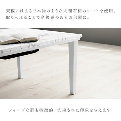 こたつテーブル長方形セットこたつ布団こたつセット75×60こたつテーブル小さいモダン7560ローテーブルこたつ布団セットオールシーズンコタツおしゃれ一人用こたつ本体布団セット炬燵一人暮らし軽量座卓ロータイプコタツテーブル電気こたつ
