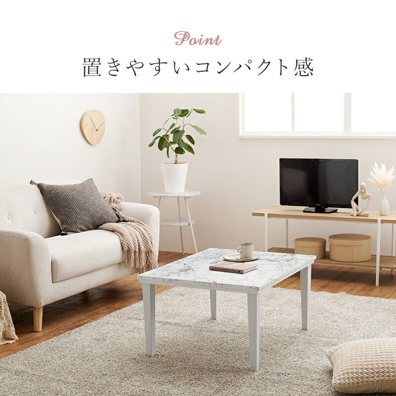 こたつテーブル長方形セットこたつ布団こたつセット75×60こたつテーブル小さいモダン7560ローテーブルこたつ布団セットオールシーズンコタツおしゃれ一人用こたつ本体布団セット炬燵一人暮らし軽量座卓ロータイプコタツテーブル電気こたつ