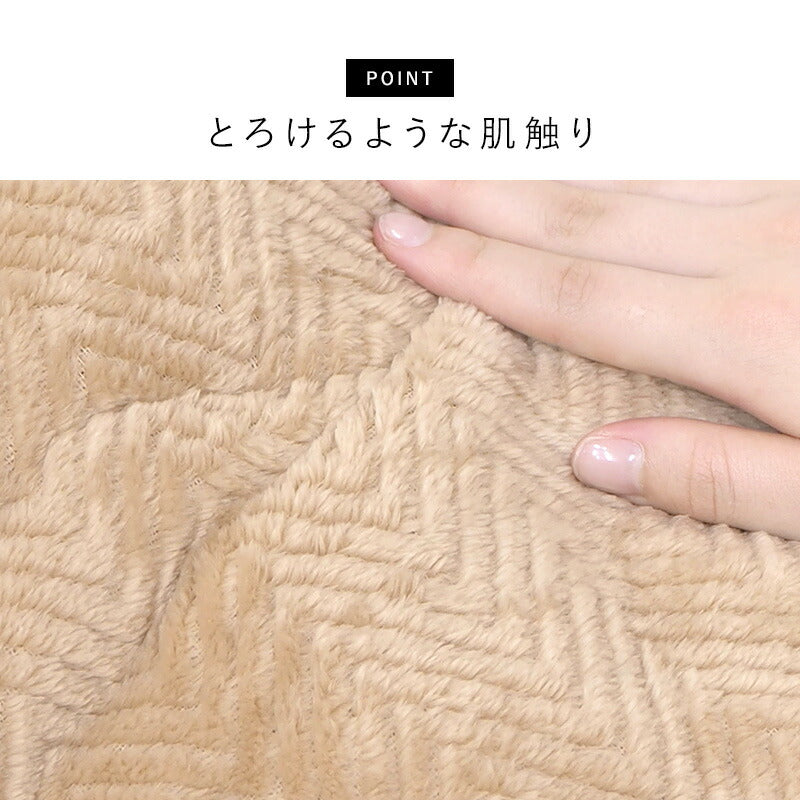 こたつテーブル長方形セットこたつ布団こたつセット75×60こたつテーブル小さいモダン7560ローテーブルこたつ布団セットオールシーズンコタツおしゃれ一人用こたつ本体布団セット炬燵一人暮らし軽量座卓ロータイプコタツテーブル電気こたつ