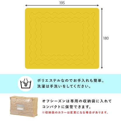 こたつテーブル長方形セットこたつ布団こたつセット75×60こたつテーブル小さいモダン7560ローテーブルこたつ布団セットオールシーズンコタツおしゃれ一人用こたつ本体布団セット炬燵一人暮らし軽量座卓ロータイプコタツテーブル電気こたつ