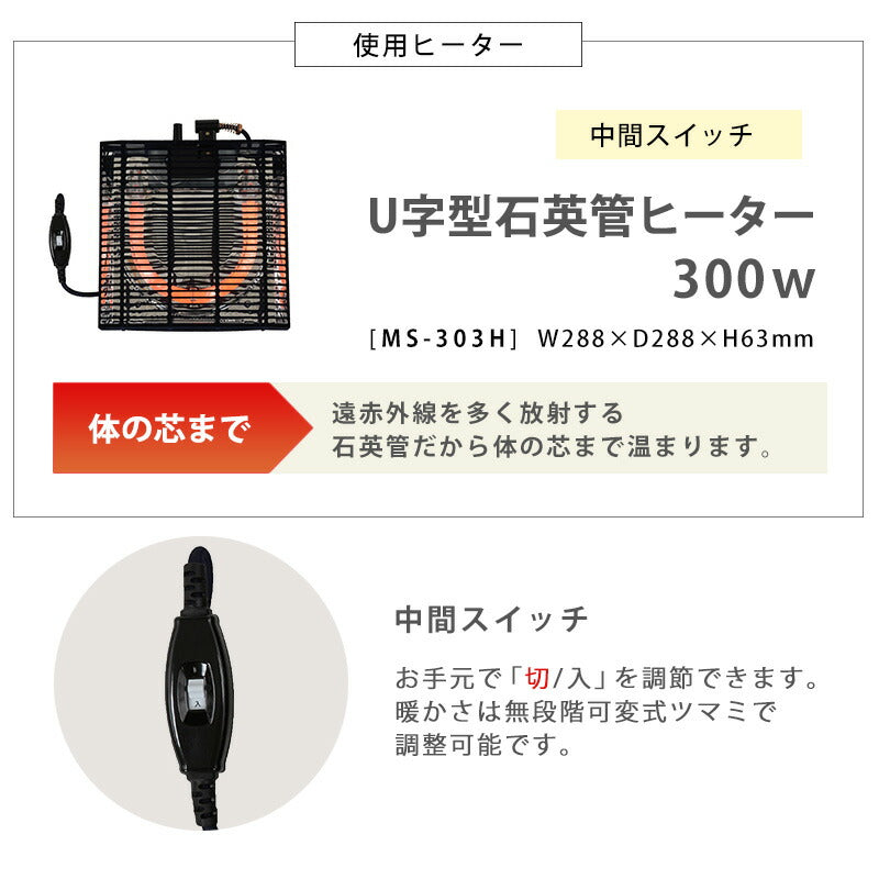 こたつテーブル長方形セットこたつ布団こたつセット75×60こたつテーブル小さいモダン7560ローテーブルこたつ布団セットオールシーズンコタツおしゃれ一人用こたつ本体布団セット炬燵一人暮らし軽量座卓ロータイプコタツテーブル電気こたつ