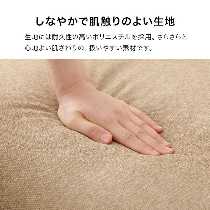 ソファ1Pソファ1P
