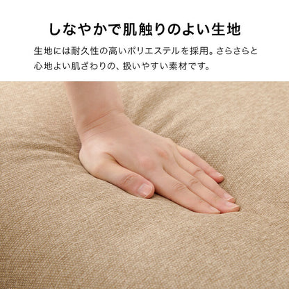 ソファ1Pソファ1P