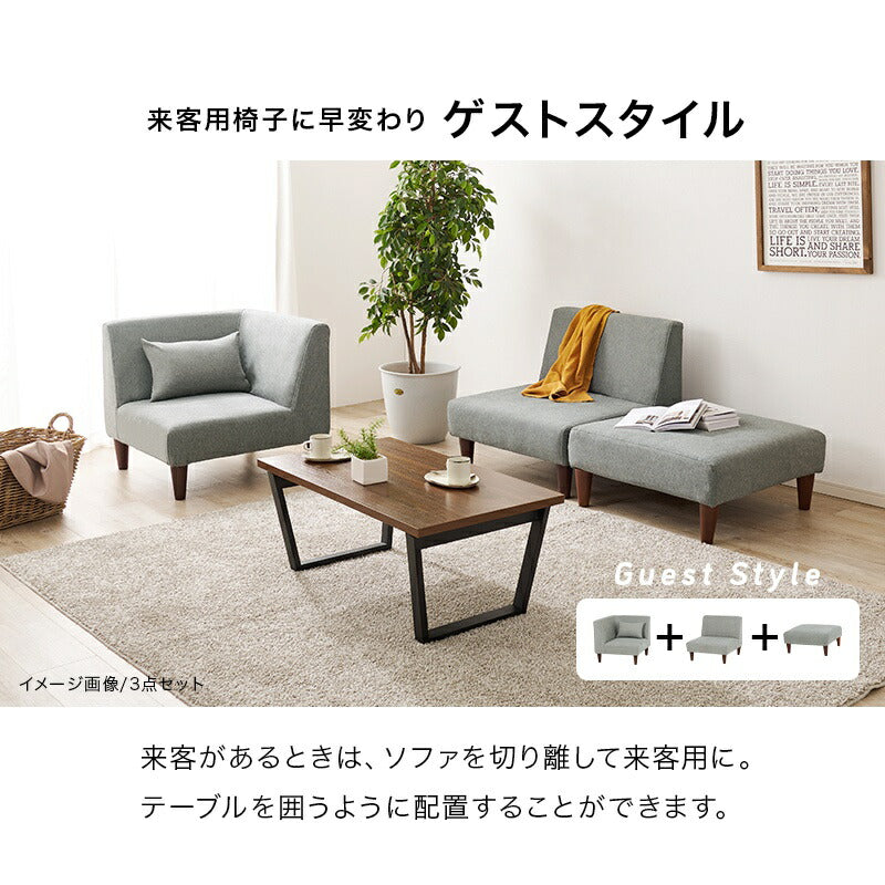 コーナーソファソファコーナーソファ