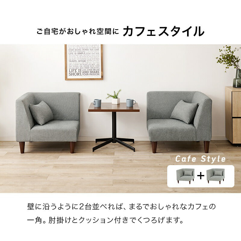 コーナーソファソファコーナーソファ