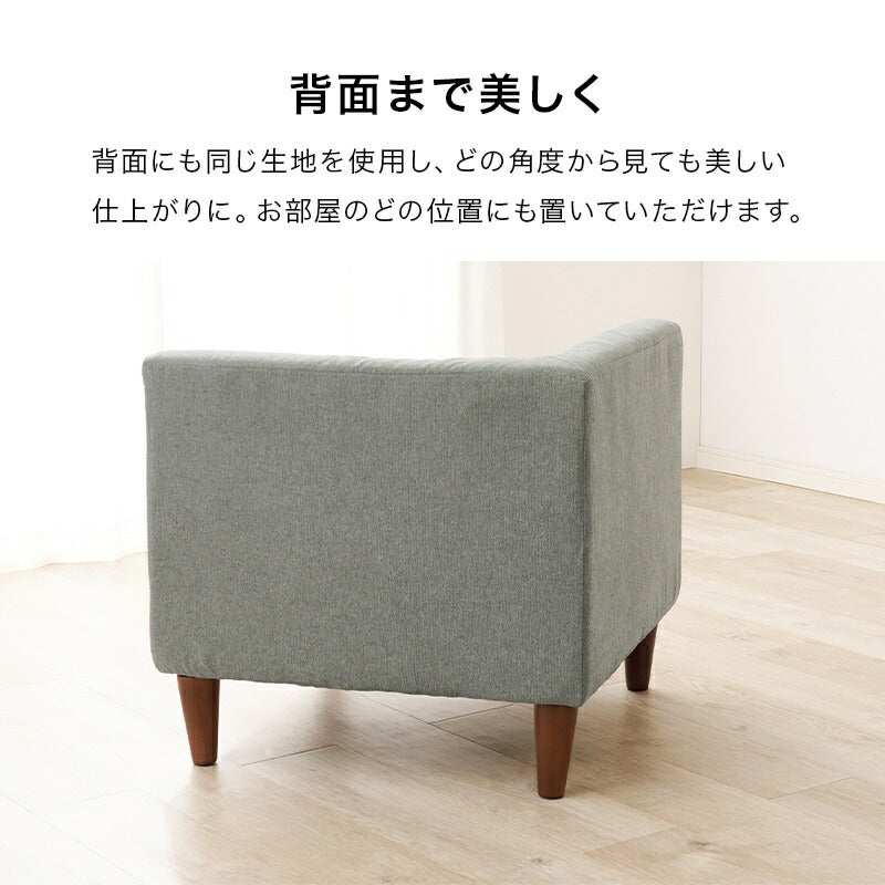 コーナーソファソファコーナーソファ