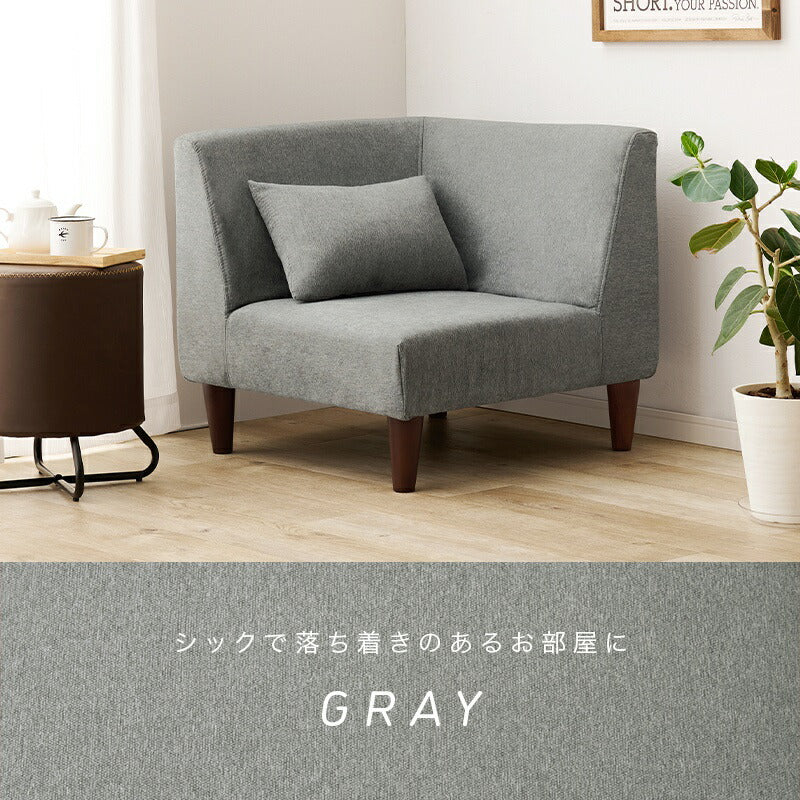 コーナーソファソファコーナーソファ