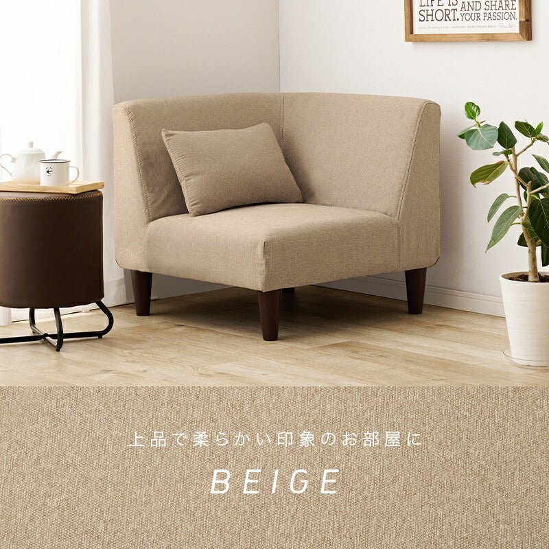 コーナーソファソファコーナーソファ