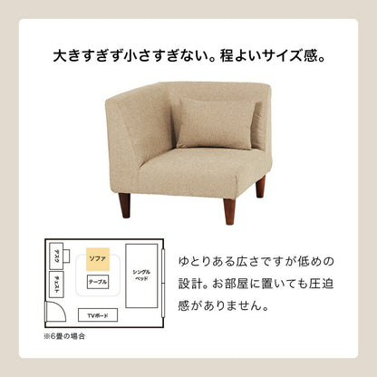 コーナーソファソファコーナーソファ