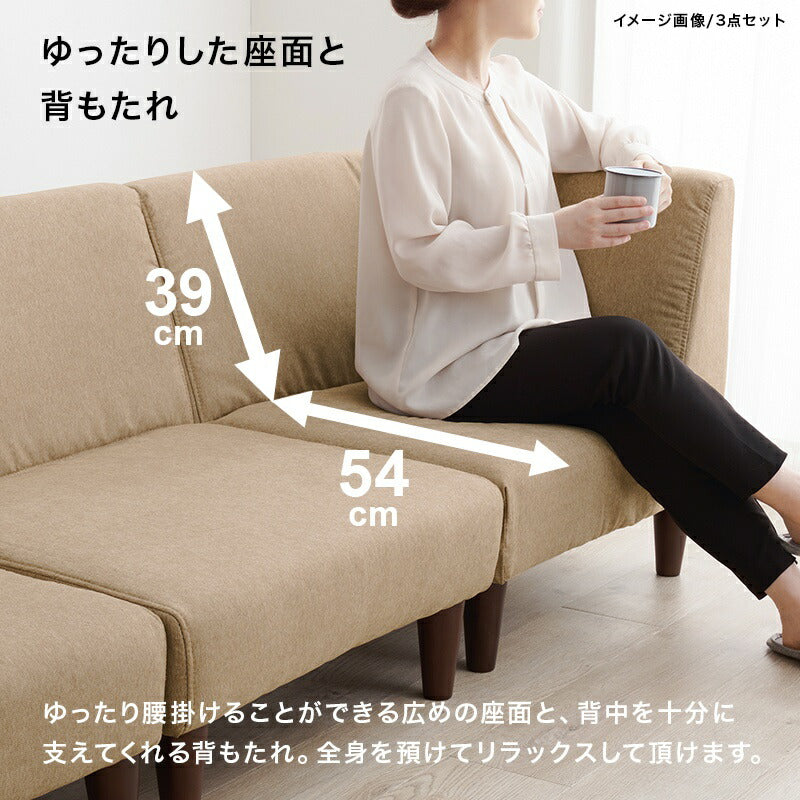 コーナーソファソファコーナーソファ