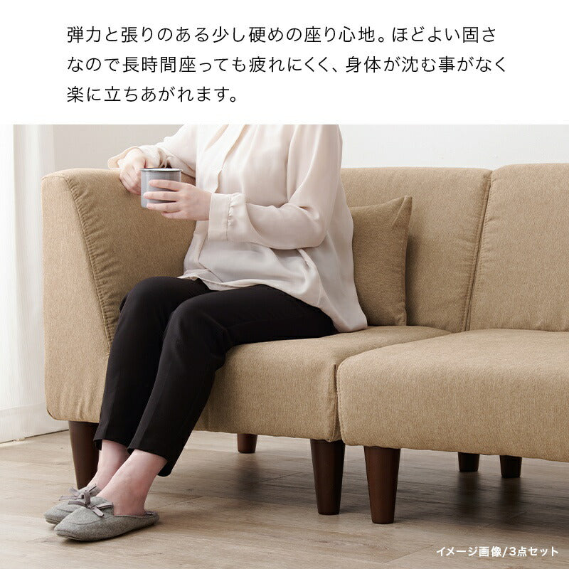 コーナーソファソファコーナーソファ