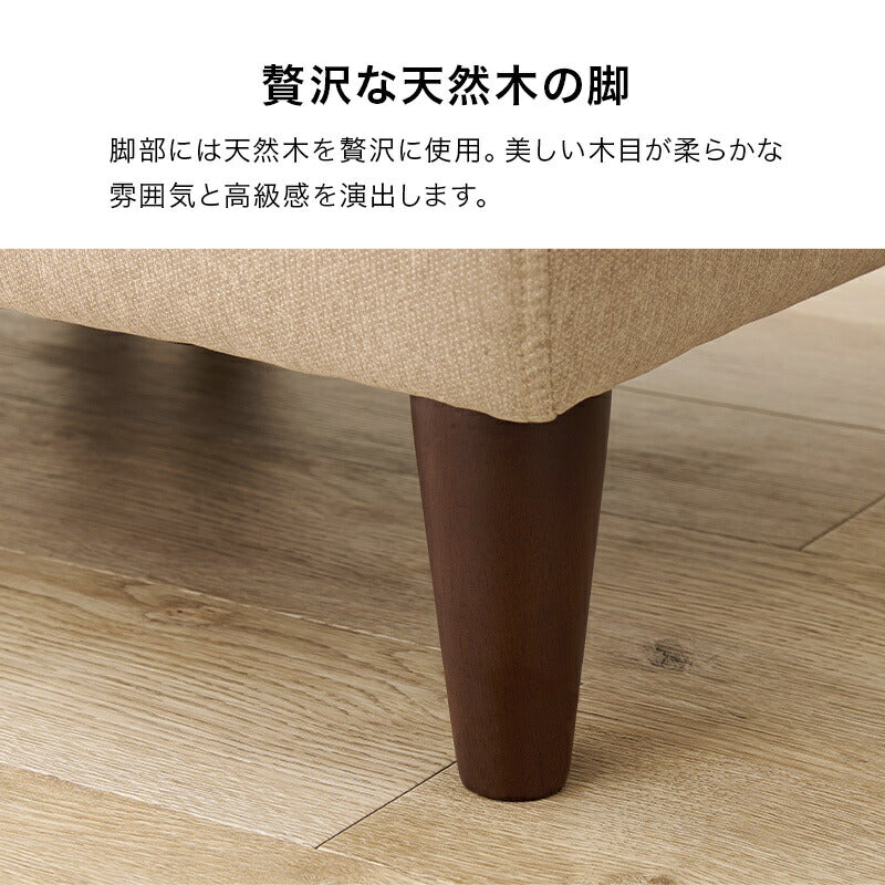 コーナーソファソファコーナーソファ