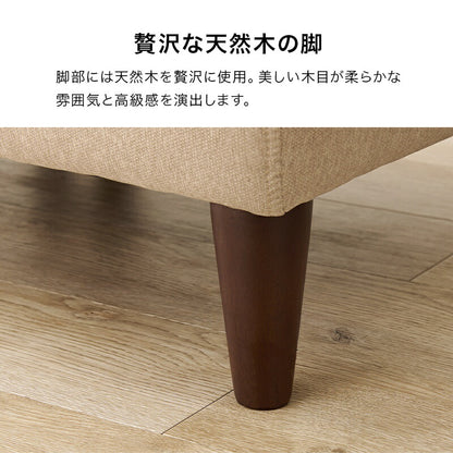 コーナーソファソファコーナーソファ