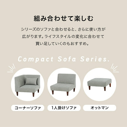 コーナーソファソファコーナーソファ