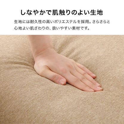 ソファ2点セットソファ2点セット