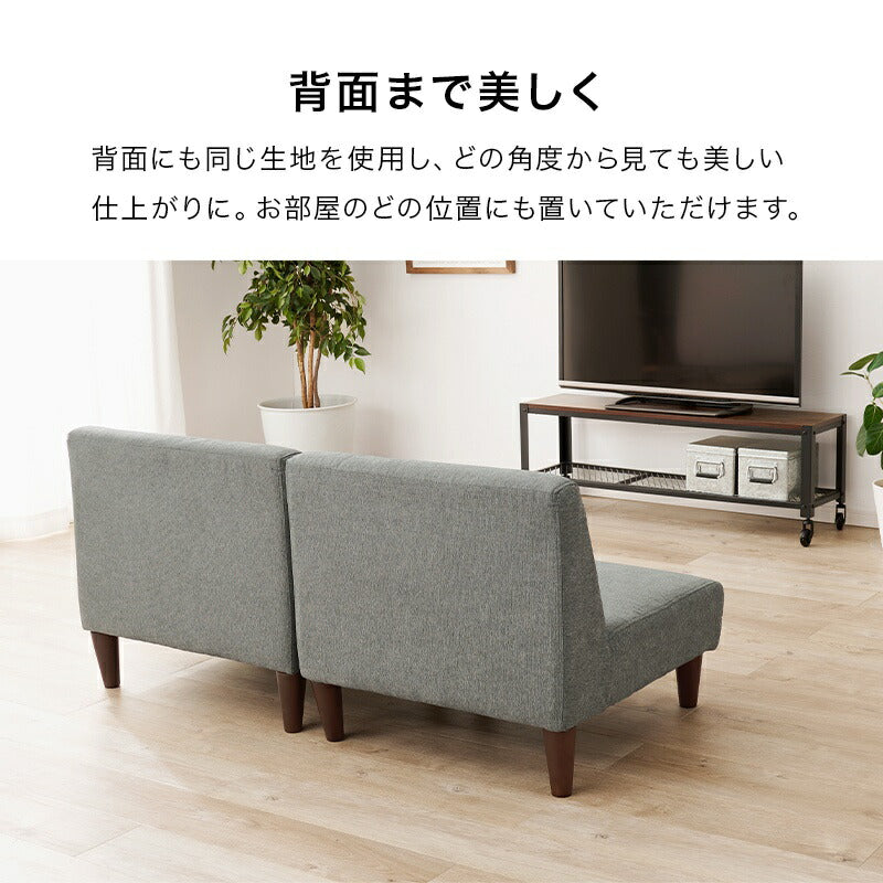 ソファ2点セットソファ2点セット