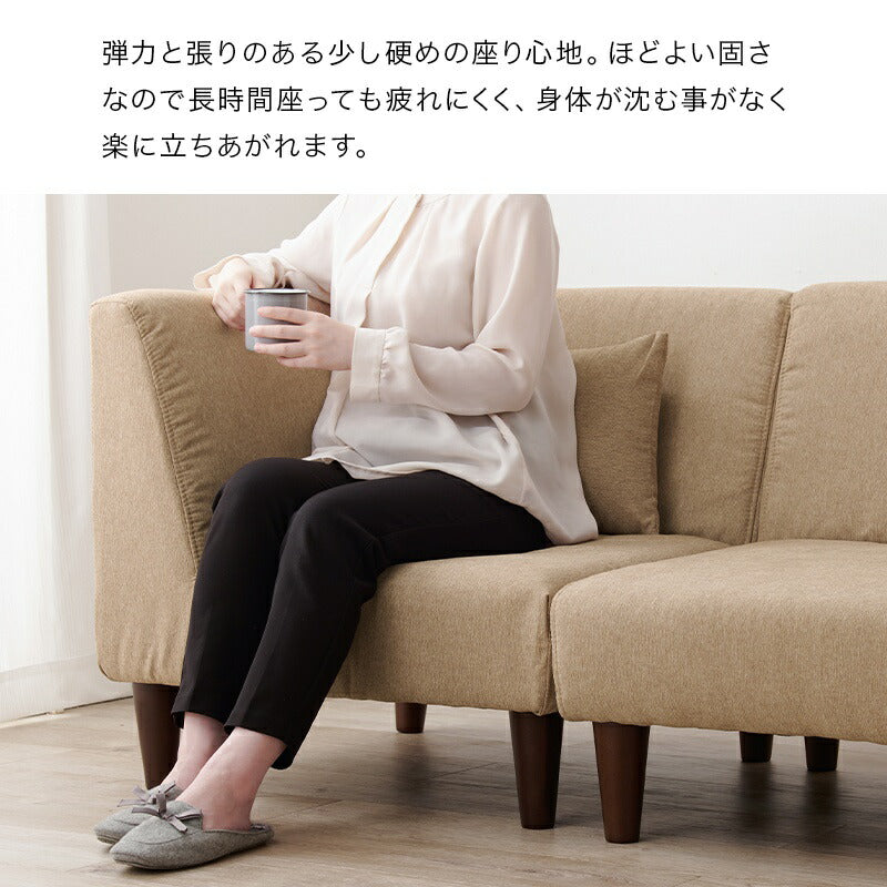 ソファ3点セットソファ3点セット