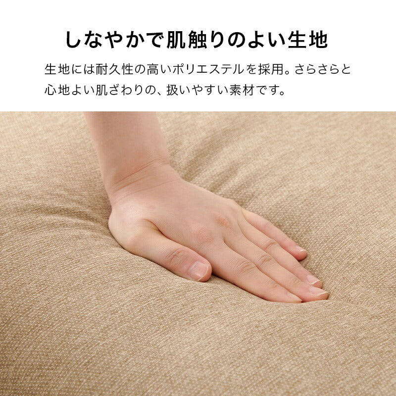 ソファ3点セットソファ3点セット
