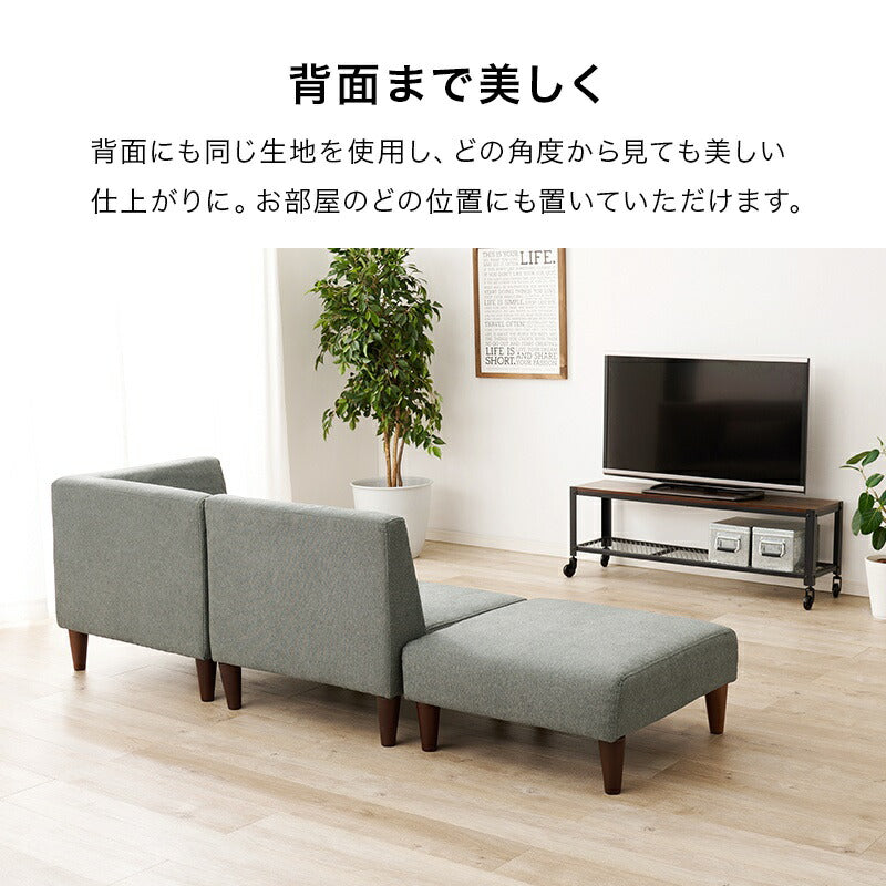 ソファ3点セットソファ3点セット
