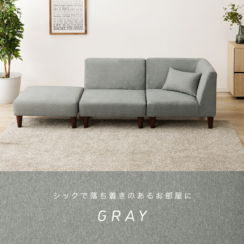 ソファ3点セットソファ3点セット