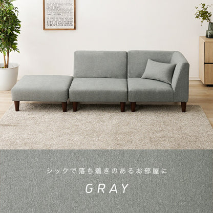 ソファ3点セットソファ3点セット