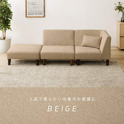 ソファ3点セットソファ3点セット