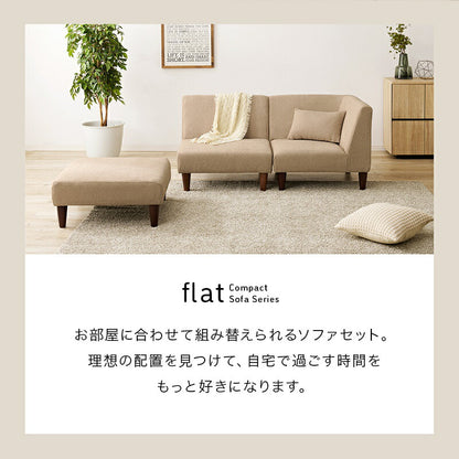 ソファ3点セットソファ3点セット