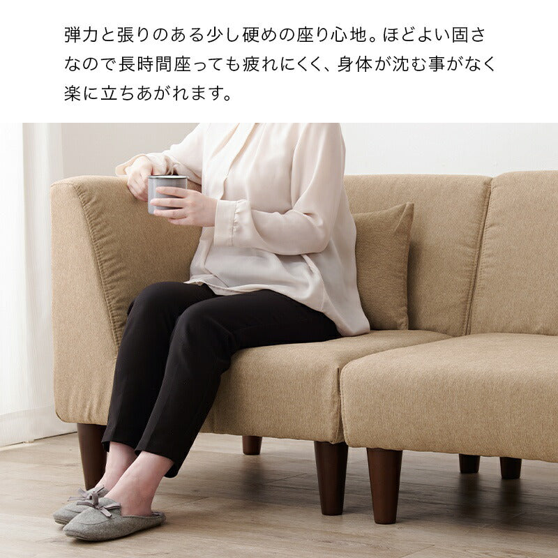 ソファ4点セットソファ4点セット
