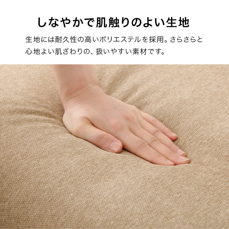 ソファ4点セットソファ4点セット