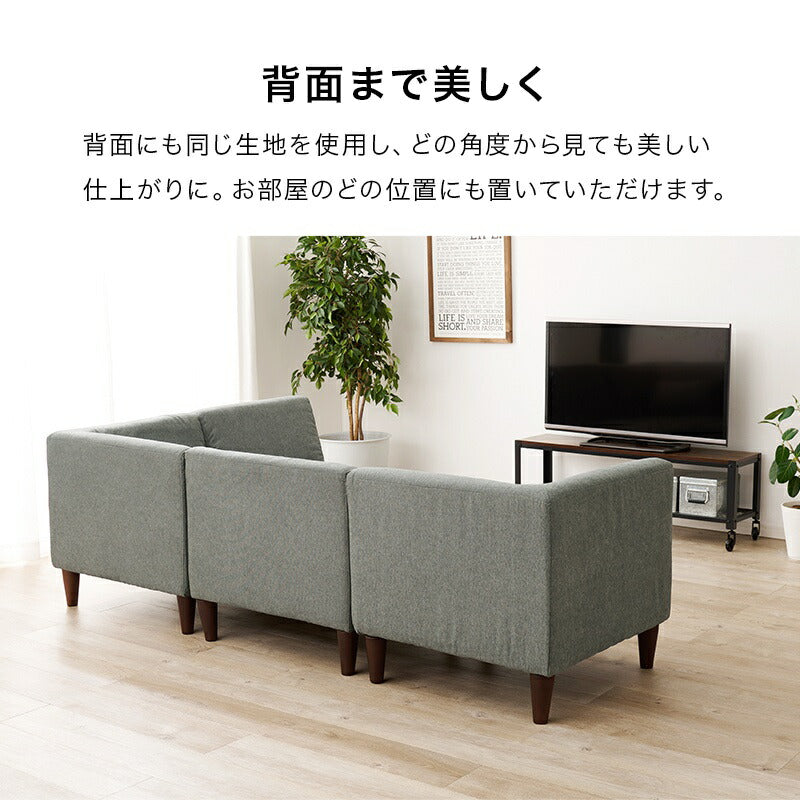 ソファ4点セットソファ4点セット