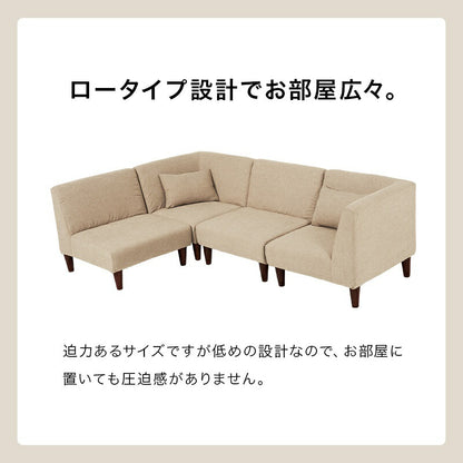 ソファ4点セットソファ4点セット