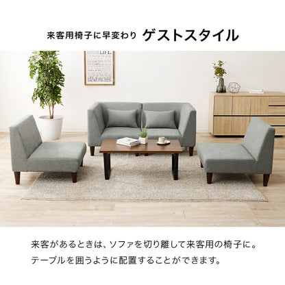 ソファ4点セットソファ4点セット
