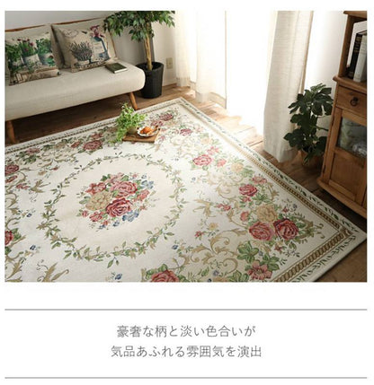 ラグ6畳カーペット洗える3畳ラグマットおしゃれ北欧絨毯200×250安い2畳8畳厚手赤ちゃん滑り止めセンターラグオールシーズン