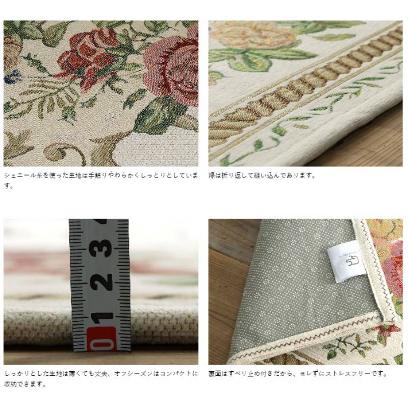 ラグ6畳カーペット洗える3畳ラグマットおしゃれ北欧絨毯200×250安い2畳8畳厚手赤ちゃん滑り止めセンターラグオールシーズン